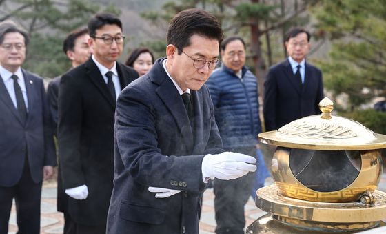 정원오 예비후보, 김대중 전 대통령묘소 참배