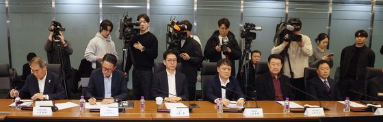 중동상황대응본부 회의에 자리한 정유업계·유관기관