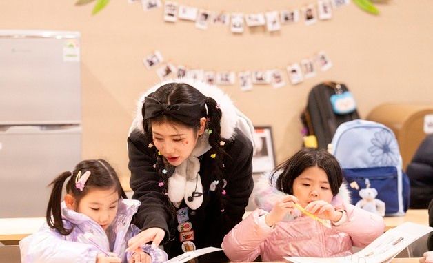 에버랜드, 어린이 체험 교육 프로그램 '이큐브스쿨' 멤버 모집