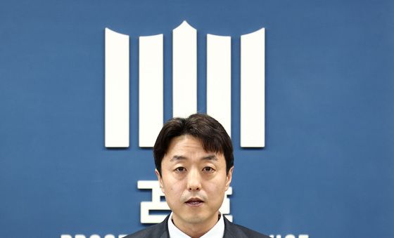 수사 결과 발표하는 박경택 부장검사