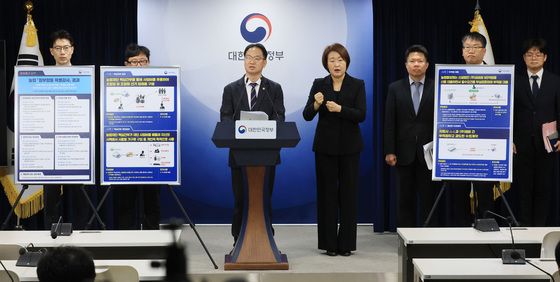 김영수 국무1차장, 농협 정부합동 특별감사 결과 관련 브리핑