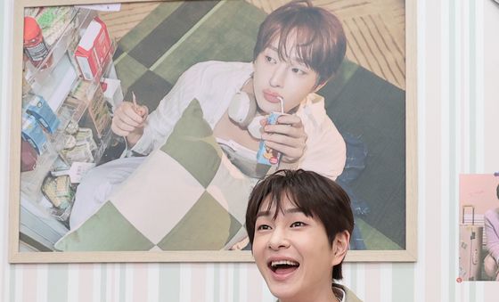 온유, 해맑은 미소