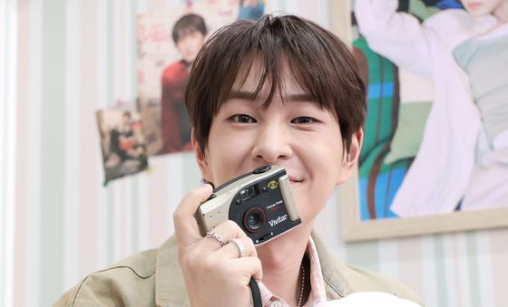 온유, 두근두근 눈맞춤