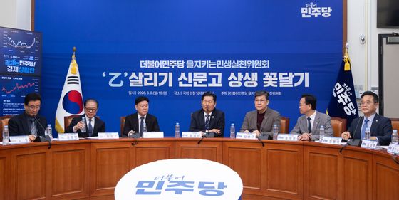 '을' 살리기 신문고 상생 꽃달기 행사 인사말하는 정청래 대표
