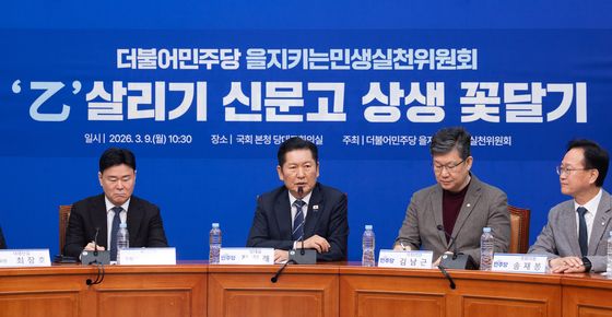 인사말하는 정청래 대표