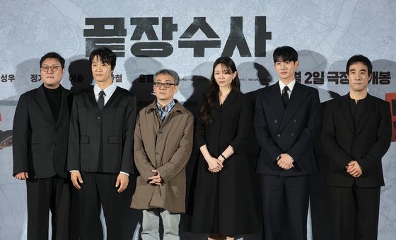 6년 만에 개봉하는 '끝장수사'