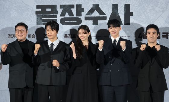 '끝장수사' 대박