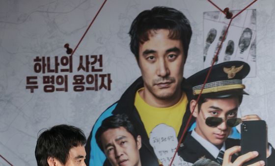 자숙 마치고 돌아온 배성우