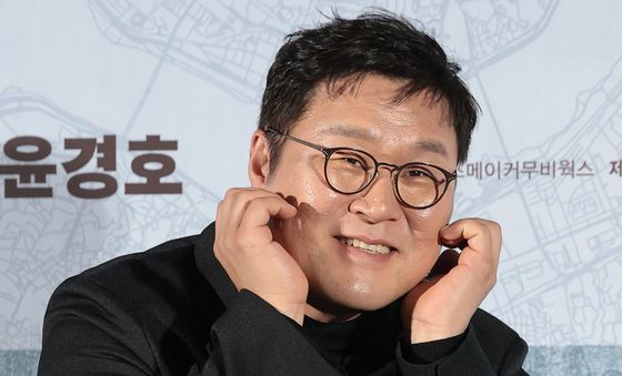 윤경호, 러블리 가이