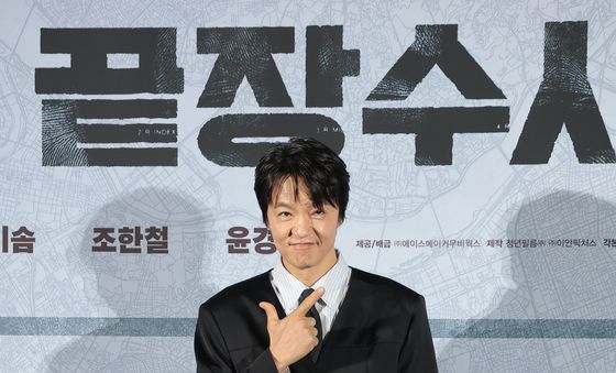 조한철 '끝장수사' 자신 있어요