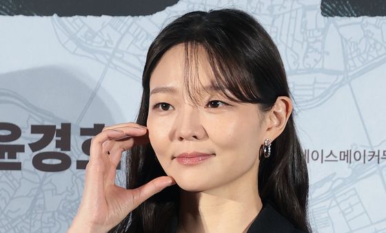 이솜, 사랑스러운 볼 하트