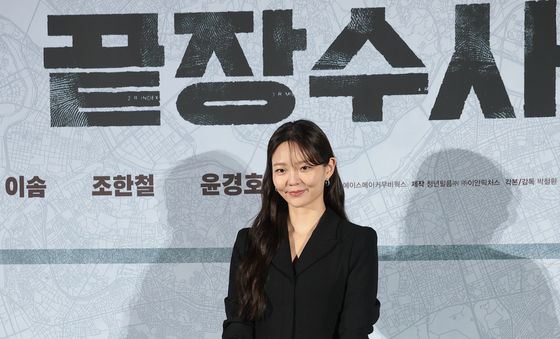 이솜 '끝장수사' 직진 검사