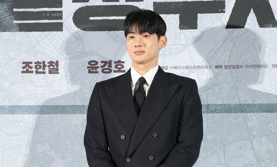 정가람, 훈훈한 비주얼