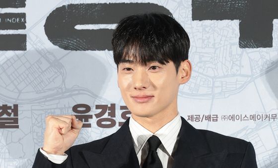 정가람 '끝장수사' 파이팅