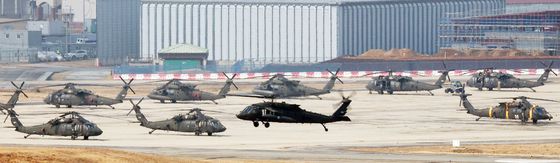 한미 연합연습 '자유의 방패' 시작