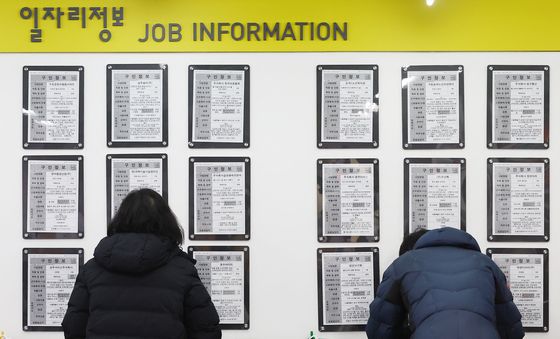 신규 일자리 1년새 25만개 증발···60대 이상도 줄어