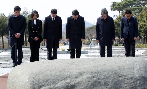 정원오 예비후보, 노무현 전 대통령 묘역 참배