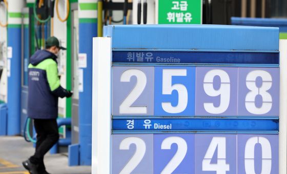 '헉' 소리 나는 기름값