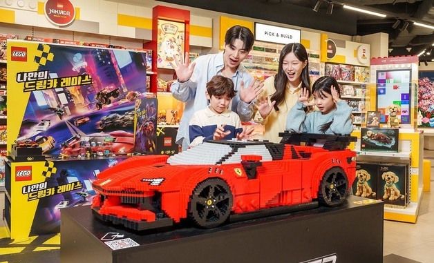 대형 레고 페라리 스포츠카와 찰칵