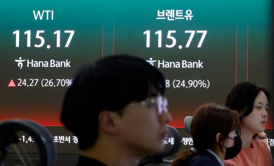 폭등한 WTI·브렌트유 선물