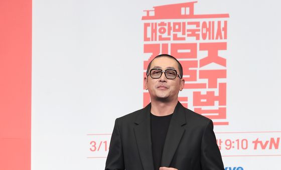 브라운관으로 나온 하정우