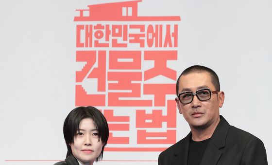 심은경·하정우, 대결 구도 기대하세요