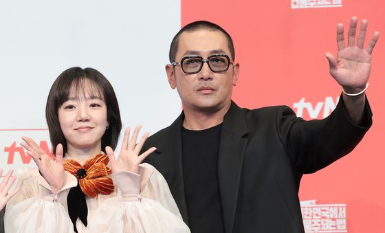 임수정·하정우 '건물주'에서 만나요