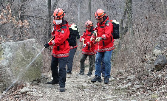 우리 모두 산불조심!