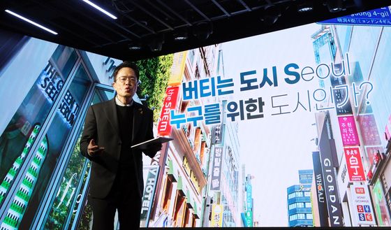 공약 발표하는 박주민 의원