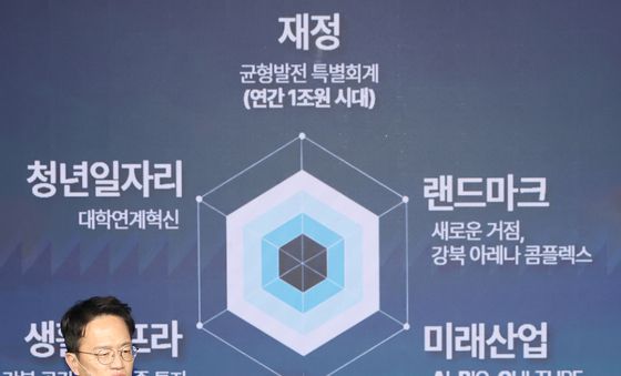 서울시장 출마 선언한 박주민, 공약 발표