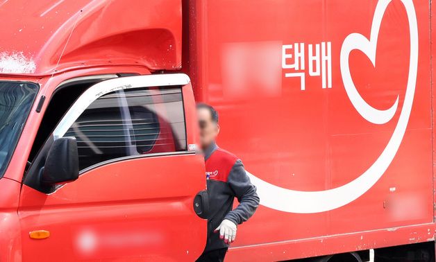 '노란봉투법' 시행 D-1