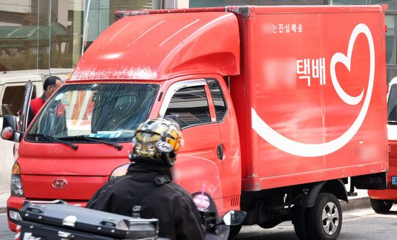 시행 앞둔 노란봉투법