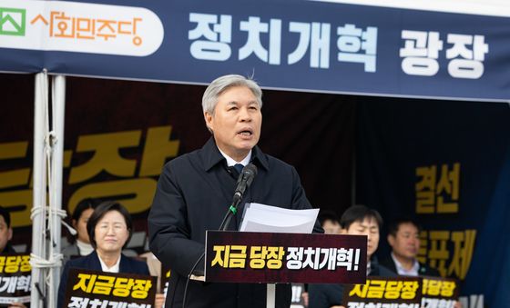 정치개혁 촉구하는 서왕진 조국혁신당 원내대표