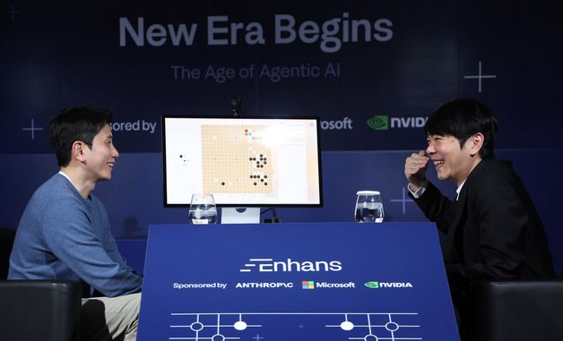 알파고 10년 후, 다시 같은 무대