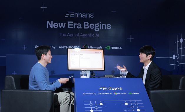 이승현 인핸스 대표와 대화하는 이세돌 9단