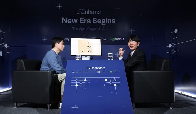 이세돌, 10년 만에 AI와 대국…이번엔 '협력'