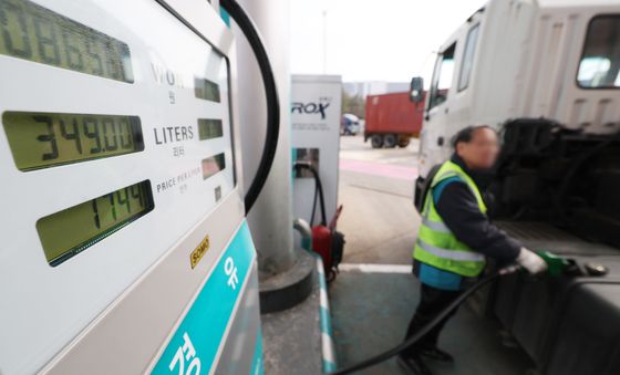 국제유가 100달러 '기름값 폭등'