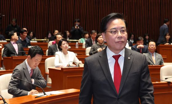 국민의힘 긴급 의원총회