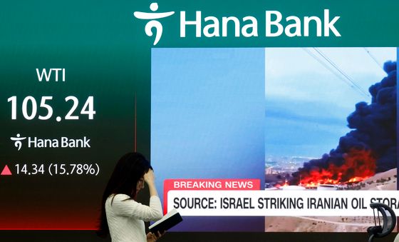 서부텍사스산중질유 선물 가격 급등