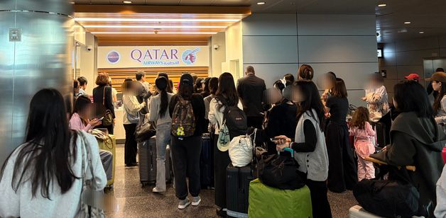카타르에서 발묶인 우리 국민 300여명, 도하 출발