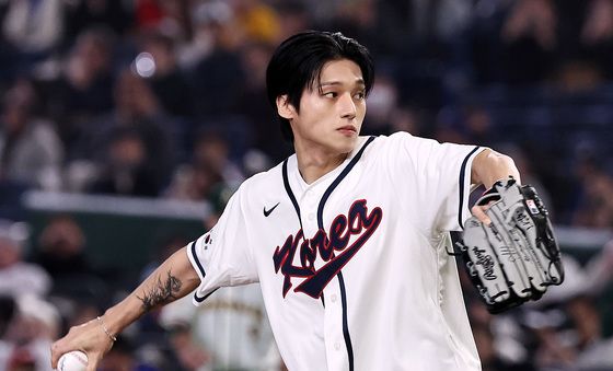 WBC 호주전 시구하는 에이티즈 우영