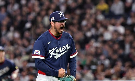 데인 더닝, 뜨거운 포효