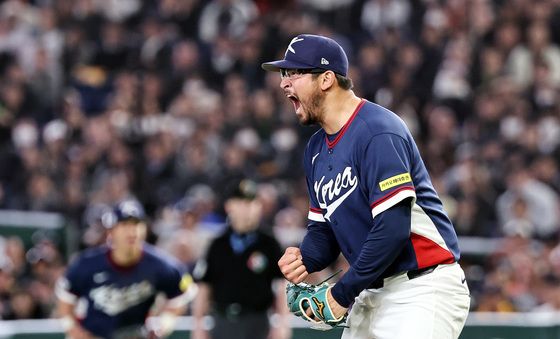 데인 더닝의 포효