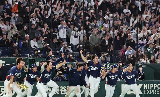 대한민국, WBC 8강 진출