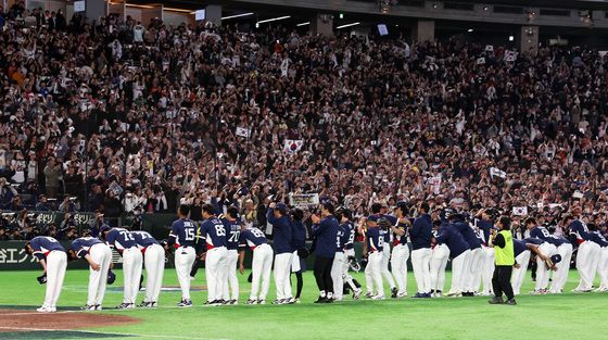 '도쿄돔에 휘날리는 태극기'