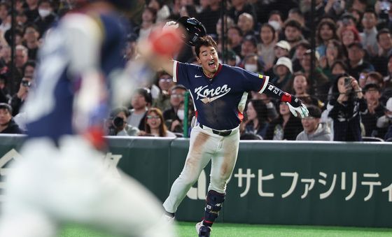 환호하는 안현민