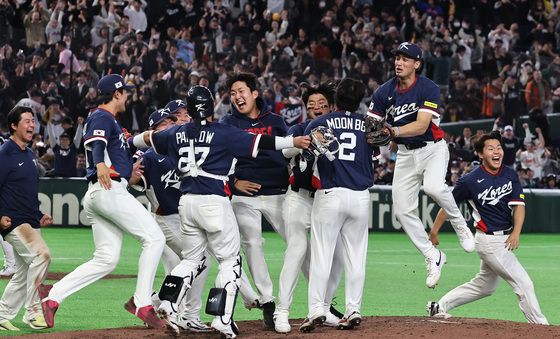 '꿈이야 생시야'