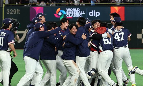 WBC 8강 진출 확정