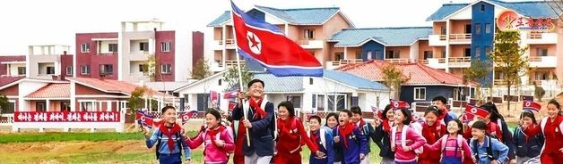 北, 국기 중심 애국동원…체제 충성 강조