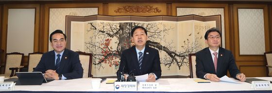 거시재정금융간담회 모두발언하는 구윤철 부총리